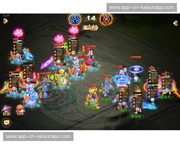 巅峰之战的宁静前夜：深度复盘恒大vs苏宁首回合的权谋与博弈