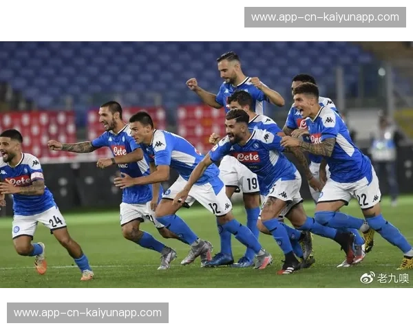 蓝色狂潮与红白之殇：那不勒斯与桑普多利亚的意甲史诗