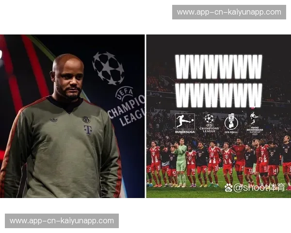 汉堡vs拜仁：一场宿命的对决，德甲巨头与北境雄狮的恩怨情仇